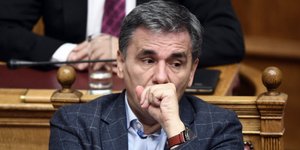 Φωτογραφία: Eurokinissi