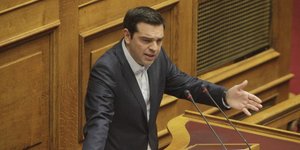 Φωτογραφία: EUROKINISSI