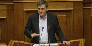 EUROKINISSI/ΓΙΑΝΝΗΣ ΠΑΝΑΓΟΠΟΥΛΟΣ