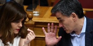 Φωτογραφία: Eurokinissi/Γιώργος Κονταρίνης
