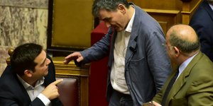 Φωτογραφία: Eurokinissi