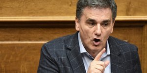 Φωτογραφία: Eurokinissi