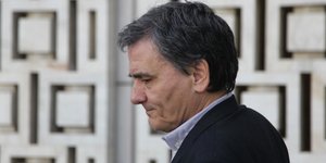 Φωτογραφία: Eurokinissi