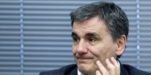Φωτογραφία: Intimenews