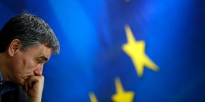 Φωτογραφία: EUROKINISSI/ΣΤΕΛΙΟΣ ΜΙΣΙΝΑΣ