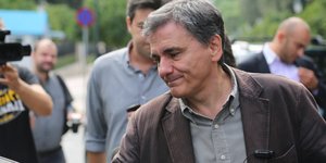 ΦΩΤΟΓΡΑΦΙΑ: EUROKINISSI