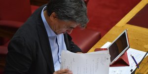 ΦΩΤΟΓΡΑΦΙΑ: INTIME NEWS /ΧΑΛΚΙΟΠΟΥΛΟΣ ΝΙΚΟΣ