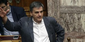 Φωτογραφία: Eurokinissi