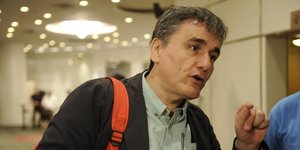 Φωτογραφία: EUROKINISSI