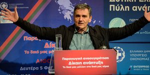 Φωτογραφία: EUROKINISSI