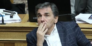 Φωτογραφία: Intimenews/ΛΙΑΚΟΣ ΓΙΑΝΝΗΣ