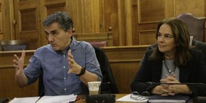 Φωτογραφία: Εurokinissi