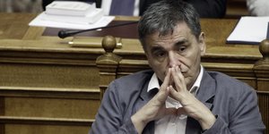 Φωτογραφία: Eurokinissi