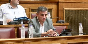 Φωτογραφία: Intime News