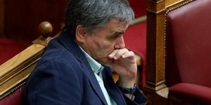 Ευκλείδης Τσακαλώτος /Φωτογραφία: Intime news-Ντουντούμης Χρήστος