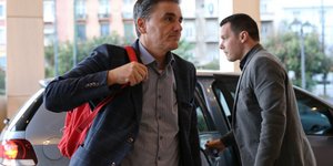 Φωτογραφία: Intime News/Μπαμπούκος Γιώργος