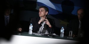 Φωτογραφία: Intime News