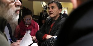 Φωτογραφία: Ιntime News