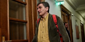 Ευκλείδης Τσακαλώτος