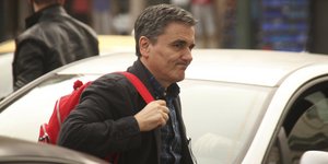 (EUROKINISSI/ ΓΙΩΡΓΟΣ ΚΟΝΤΑΡΙΝΗΣ)