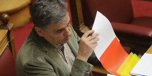 Ο Ευκλείδης Τσακαλώτος/ Φωτογραφία: EUROKINISSI- ΓΙΑΝΝΗΣ ΠΑΝΑΓΟΠΟΥΛΟΣ
