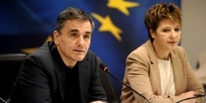 (EUROKINISSI/ ΤΑΤΙΑΝΑ ΜΠΟΛΑΡΗ)