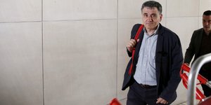 Φωτογραφία: EUROKINISSI/ΣΤΕΛΙΟΣ ΜΙΣΙΝΑΣ