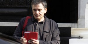 (EUROKINISSI/ ΓΙΩΡΓΟΣ ΚΟΝΤΑΡΙΝΗΣ)