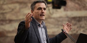 Φωτογραφία: EUROKINISSI/ΓΙΑΝΝΗΣ ΠΑΝΑΓΟΠΟΥΛΟΣ