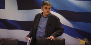Φωτογραφία: EUROKINISSI/ΣΤΕΛΙΟΣ ΜΙΣΙΝΑΣ