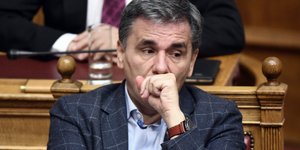 Φωτογραφία: EUROKINISSI/ ΓΙΩΡΓΟΣ ΚΟΝΤΑΡΙΝΗΣ