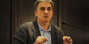 Φωτογραφία: EUROKINISSI/ ΤΑΤΙΑΝΑ ΜΠΟΛΑΡΗ