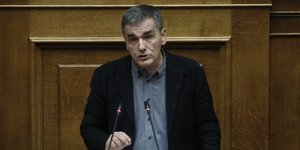 Φωτογραφία: Eurokinissi