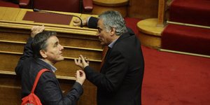 Φωτογραφία: Eurokinissi