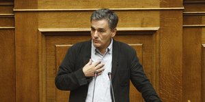 Φωτογραφία: Eurokinissi/Γιώργος Κονταρίνης