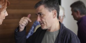 (EUROKINISSI/ ΓΙΩΡΓΟΣ ΚΟΝΤΑΡΙΝΗΣ)