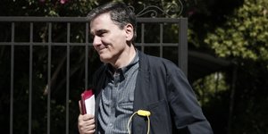 (EUROKINISSI/ ΓΙΩΡΓΟΣ ΚΟΝΤΑΡΙΝΗΣ)