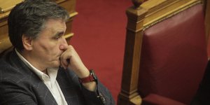 Φωτογραφία: EUROKINISSI/ΓΙΩΡΓΟΣ ΚΟΝΤΑΡΙΝΗΣ