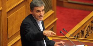 ΦΩΤΟΓΡΑΦΙΑ: EUROKINISSI / ΚΑΤΩΜΕΡΗΣ ΚΩΣΤΑΣ