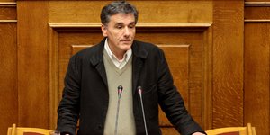 ΦΩΤΟΓΡΑΦΙΑ: EUROKINISSI / ΠΑΝΑΓΟΠΟΥΛΟΥ ΓΕΩΡΓΙΑ