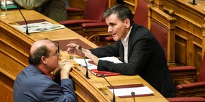 Φωτογραφία: Intimenews (αρχείο)