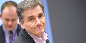 EUROKINISSI/ΕΥΡΩΠΑΪΚΗ ΕΝΩΣΗ