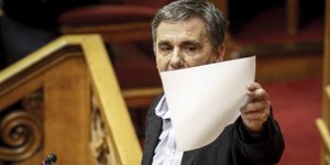 Πολυνομοσχέδιο: 1326 σελίδες και 400 άρθρα / EUROKINISSI: ΚΟΝΤΑΡΙΝΗΣ ΓΙΩΡΓΟΣ