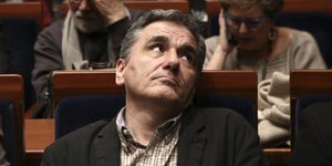 Φωτογραφία: Intimenews