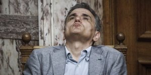 Φωτογραφία: Εurokinissi
