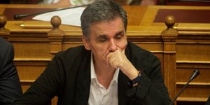 (EUROKINISSI/ΓΙΩΡΓΟΣ ΚΟΝΤΑΡΙΝΗΣ)