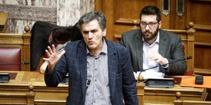 Φωτογραφία: EUROKINISSI