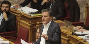 Φωτογραφία: EUROKINISSI