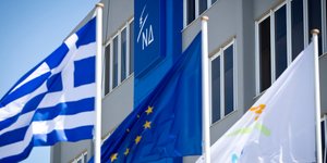 ΦΩΤΟΓΡΑΦΙΑ: INTIME NEWS