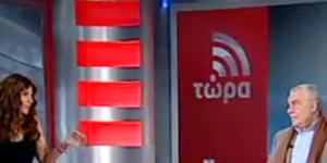 Τι έκανε ο Γιακουμάτος στην Τσαπανίδου και την ενθουσίασε [βίντεο]